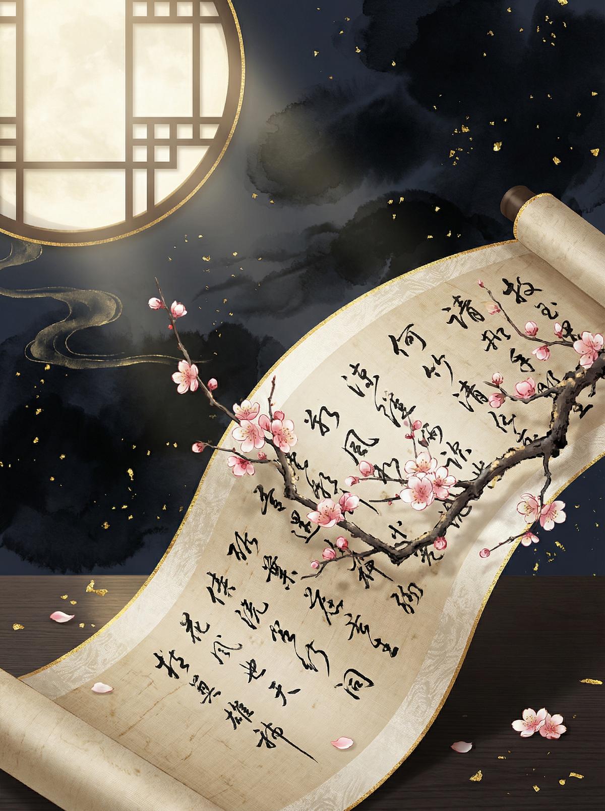 糖心Vlog 糖心Vlog：古典诗词朗诵视频演示 - cbqkqdw.cn